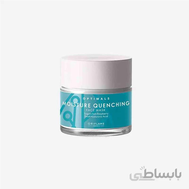 ماسک صورت آبرسان اپتیمالز (42616)
