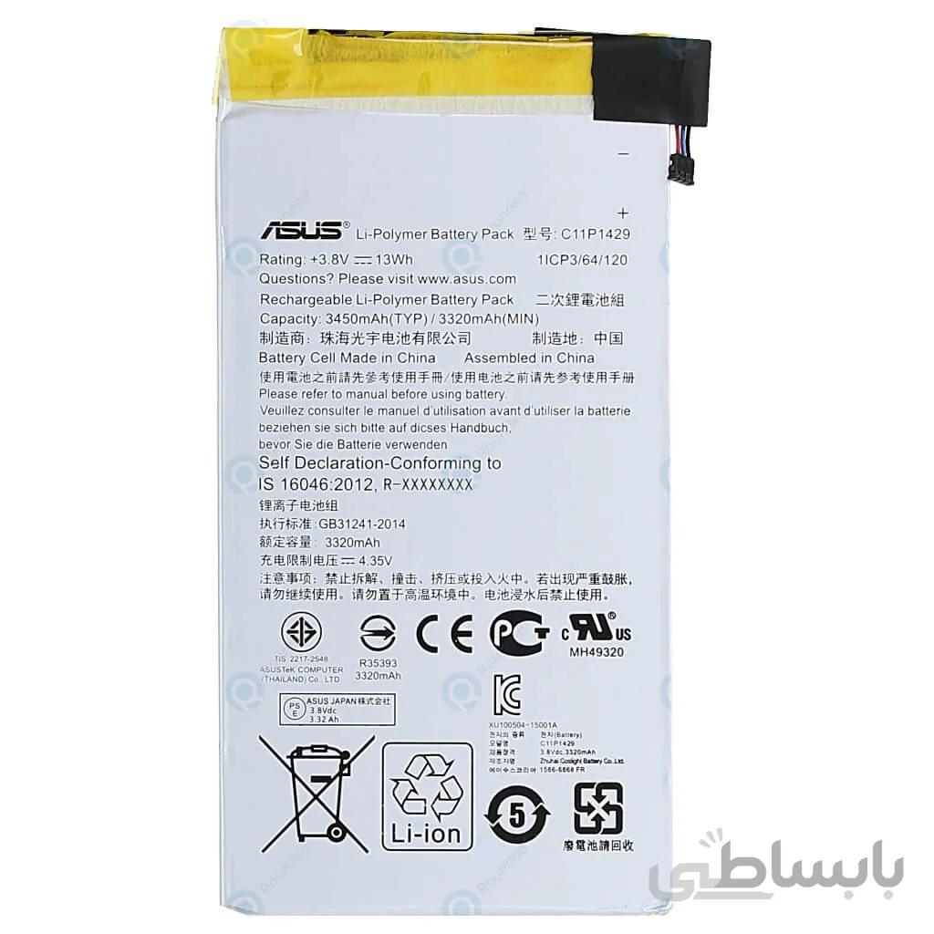 باتری ایسوس Asus ZenPad C 7.0 Z170C مدل C11P1429 ا battery Asus ZenPad C 7.0 Z170C model C11P1429