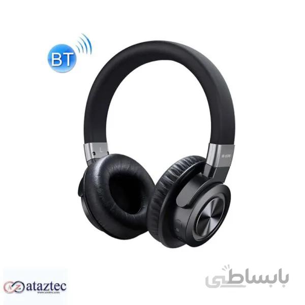 هدفون ریمکس مدل RB-650HB