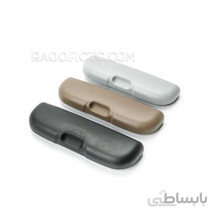 جا عینکی سقفی خودرو آکوپارت