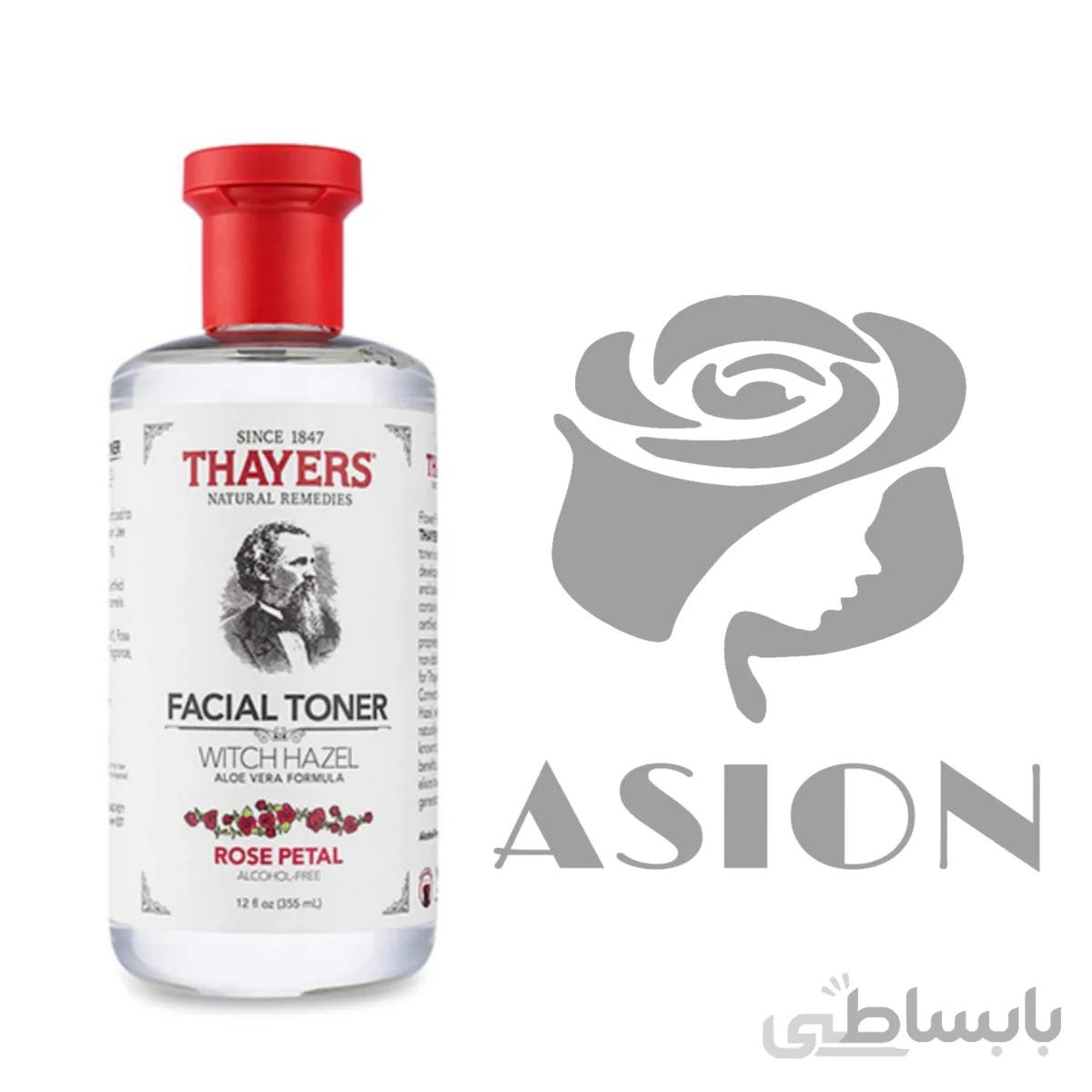 تونر تایرز