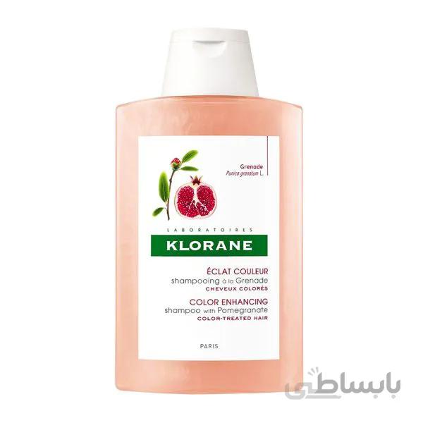 شامپو موهای رنگ شده عصاره انار کلوران ا Klorane Shampoo with Pomegranate 200ml