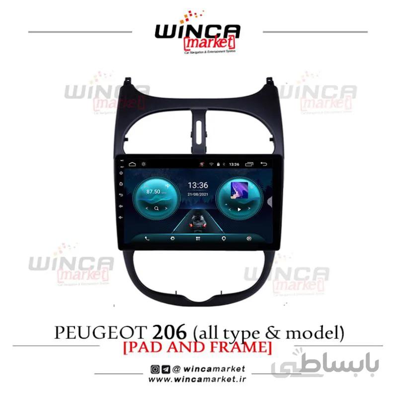 مانیتور فابریک اندروید پژو 206 برند وینکا مدل RS855/RL5778 سری +S400 پلاس