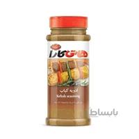 ادويه كبابي 75 گرمي هاتي كارا