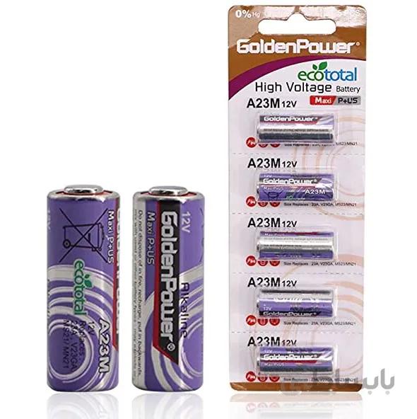 باتری مدل Golden Power A23G