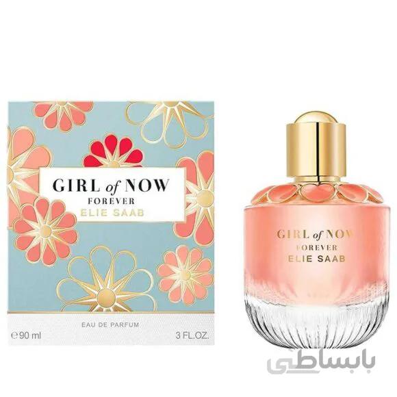 عطر الی ساب گرل آف نو فور اور ( Eliesaab girl of now forever )
