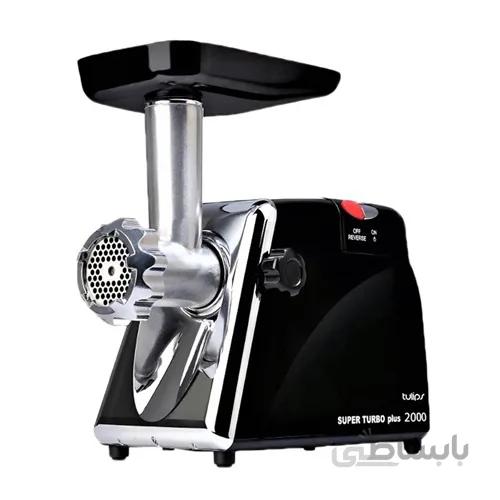 چرخ گوشت تولیپس مدل TULIPS MK-2000 ا TULIPS Meat Grinder MK-2000