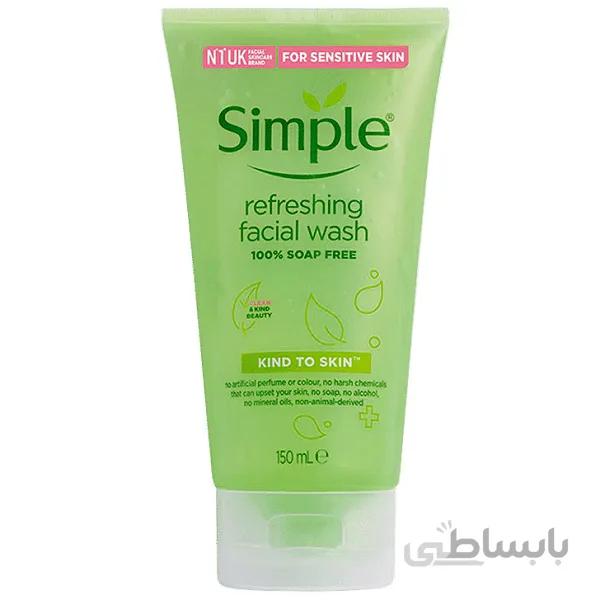 ژل شستشوی صورت مدل Refreshing حجم 150میل سیمپل ا Simple Refreshing Facial Wash Gel 150ml