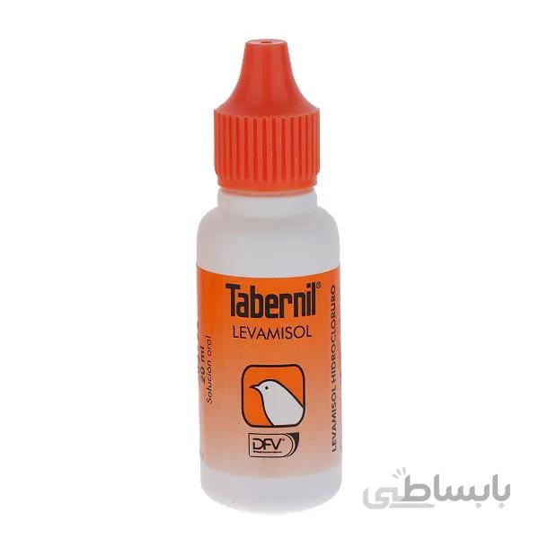 قطره لوامیزول تابرنیل اسپانیا ا LEVAMISOLE TABERNILL 20ML