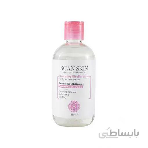 میسلار واتر پوست خشک و حساس اسکن اسکین