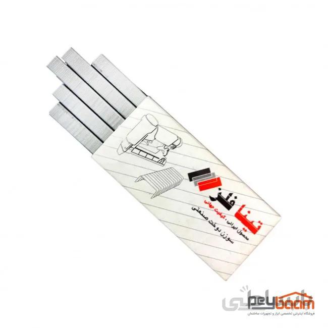 سوزن منگنه تینا فلز آسیا سایز 530/08 بسته 3000 عددی ا Tinafelezasia 530/08 Staple 3000pcs