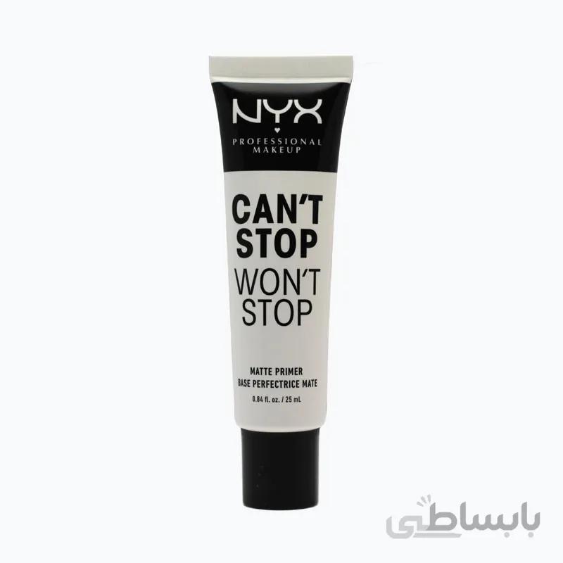 پرایمر نیکس مدل CANT STOP WONT STOP