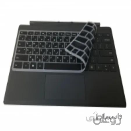 پوشش فارسی ساز کیبورد سرفیس پرو 4