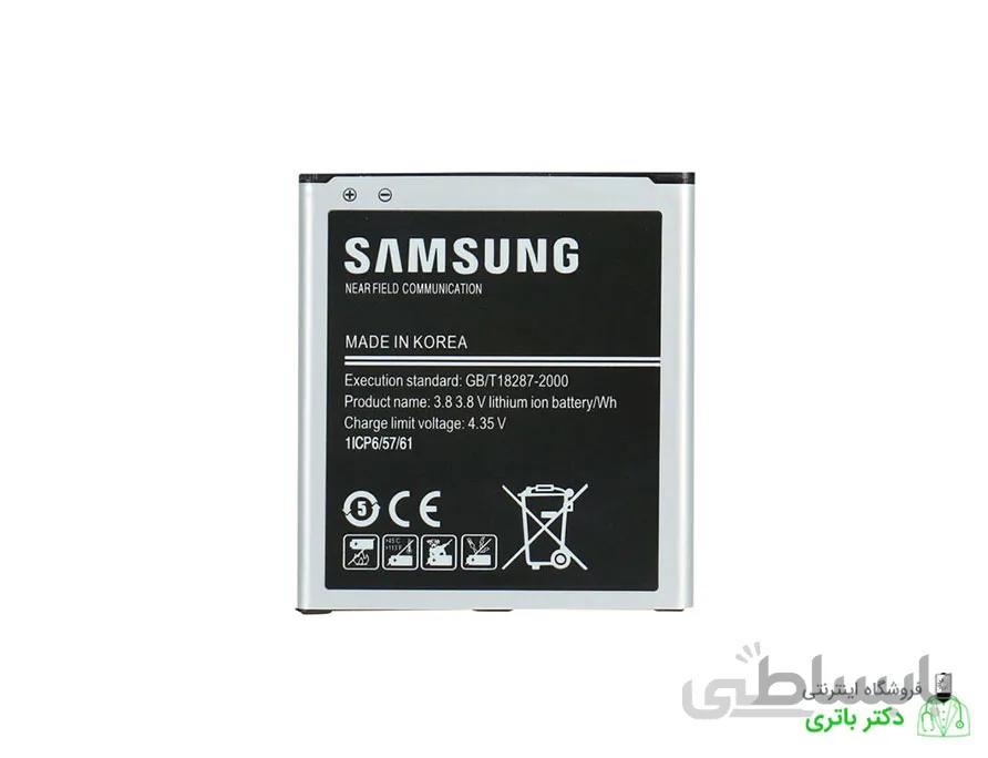 باتری گوشی سامسونگ Samsung Galaxy J2 Prime