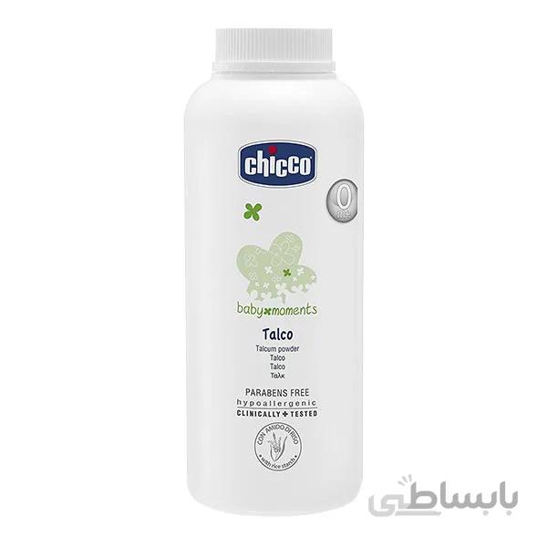 پودر بچه 150 گرمی Chicco ا Baby Powder code:7151