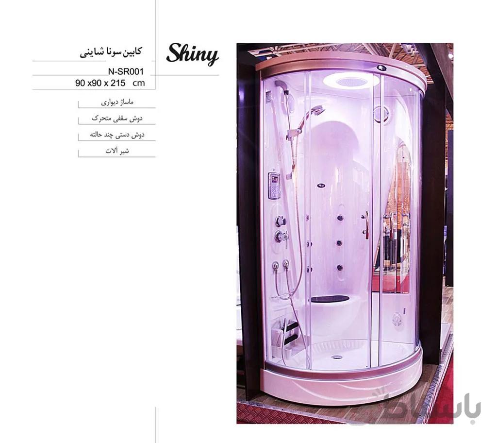 کابین سونا شاینی مدل N-SR001