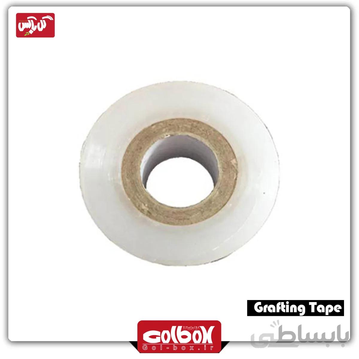 نوار پیوند زنی بهکو مدل BP-825