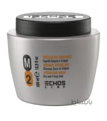 ماسک آبرسان 500ml M2 اچ اس