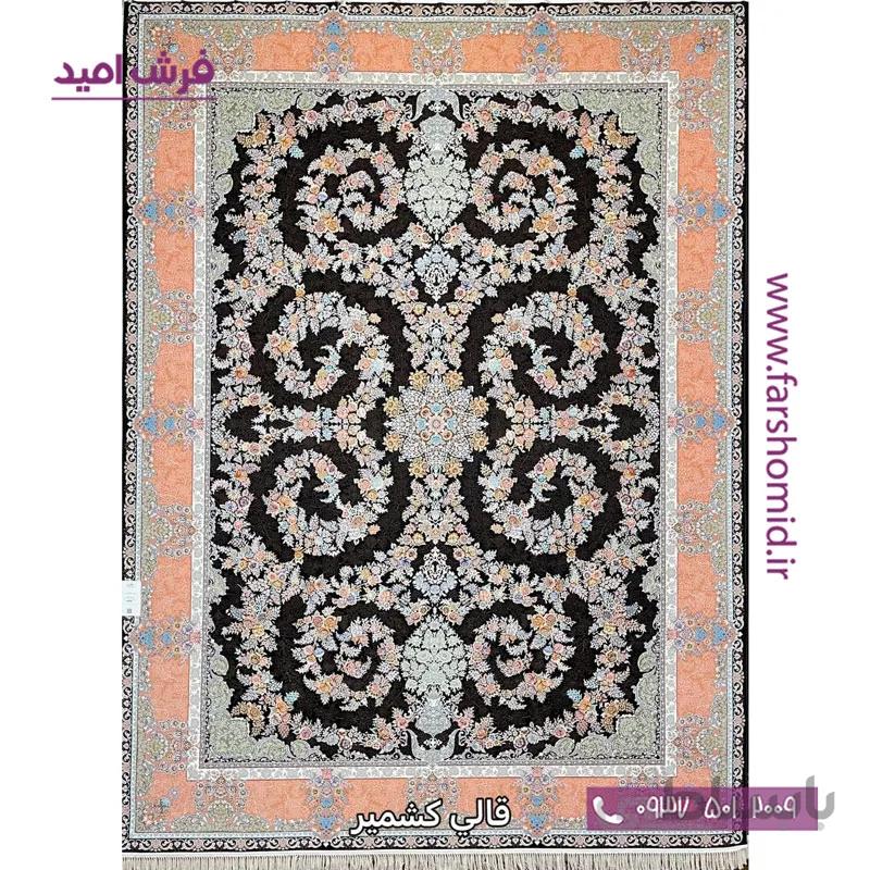فرش ماشینی 1200 شانه 8 رنگ افشان پونه مشکی حاشیه گلبهی قالی کشمیر