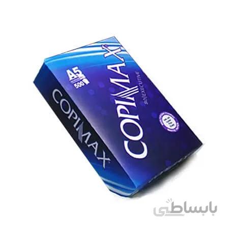 کاغذ A5 گلد بسته 500 عددی