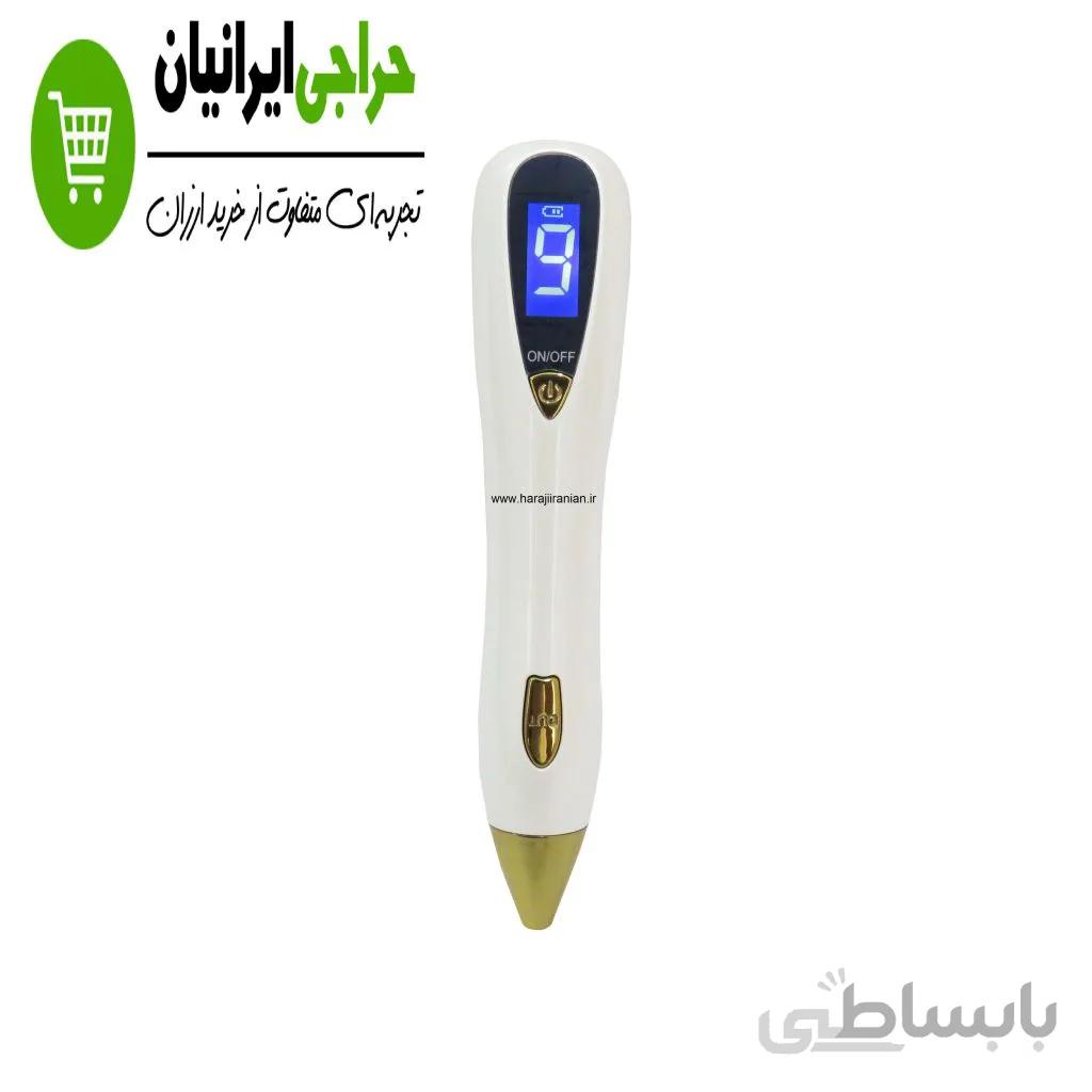 قلم بیوتی پن نه زمانه چراغدار