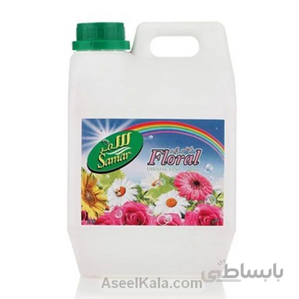 مایع خوشبو کننده و ضد عفونی کننده سمر SAMAR با رایحه گل های بهاری 2 لیتری