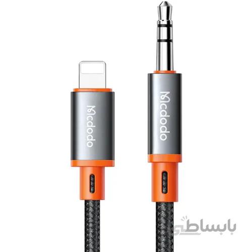 کابل تبدیل لایتنینگ به AUX مک دودو مدل CA-0780 طول 1.2 متر