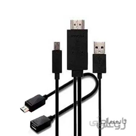 کابل تبدیل MHL به HDMI طول 1.8متر