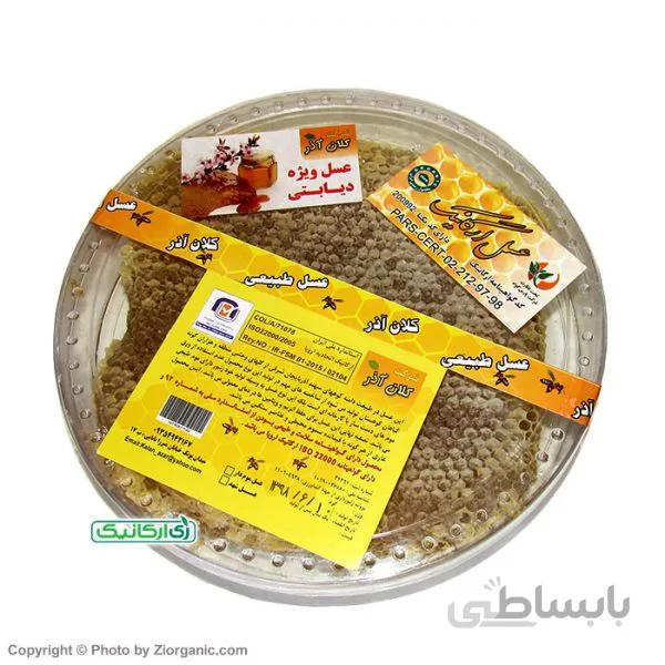 عسل با موم وحشی ارگانیک ویژه دیابتی کلان آذر