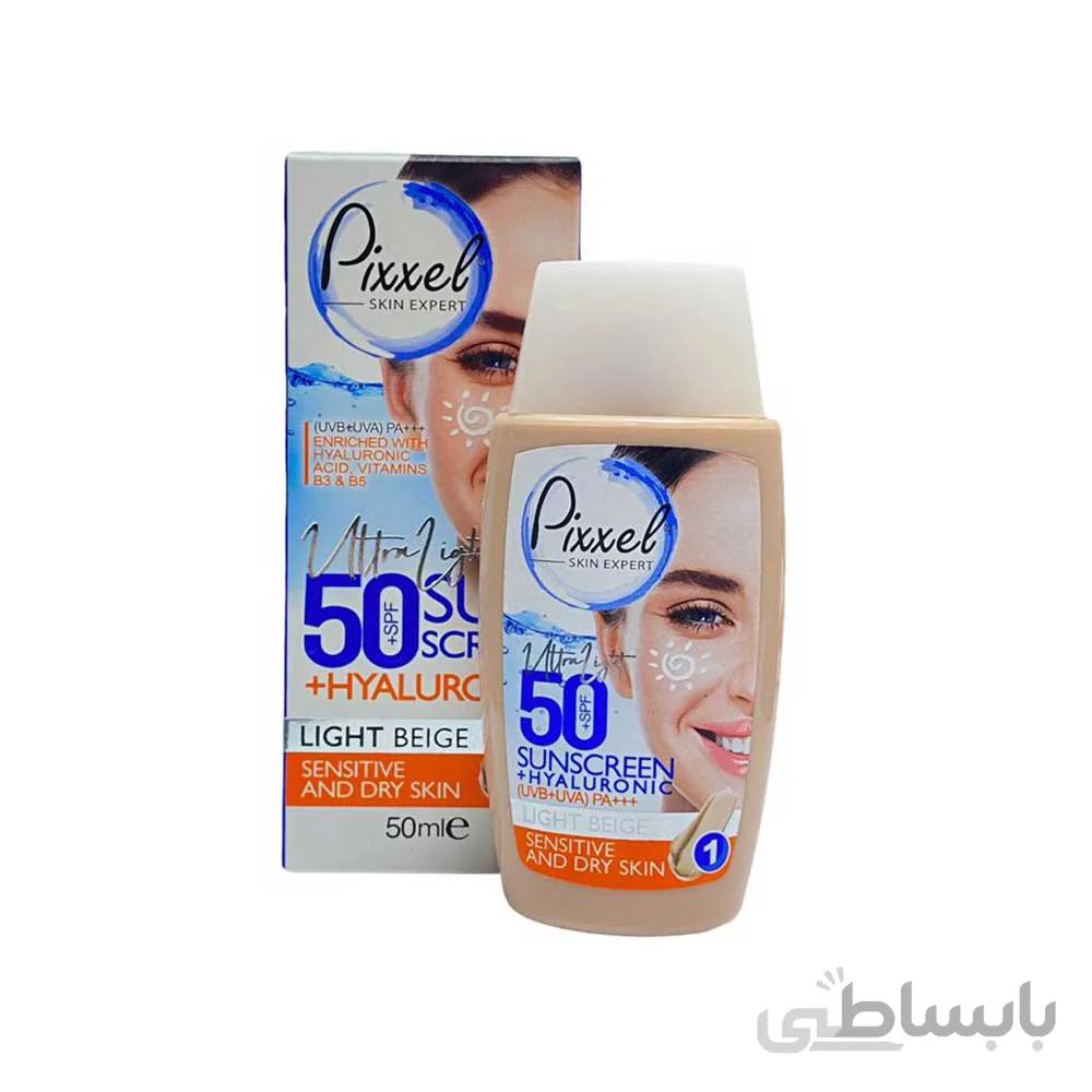 کرم ضدافتاب رنگی بژروشن SPF50 پیکسل مناسب پوست خشک تا نرمال وحساس در حجم 50میلی لیتر ا Brightly colored sunscreen SPF50 pixels suitable for dry to normal and sensitive skin 50ml