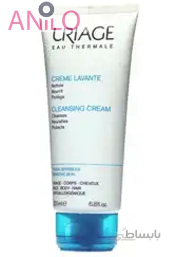 کرم پاک کننده لاوانت اوریاژ ا URIAGE Lavlante Cleansing Cream