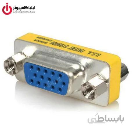 تبدیل کانکتور برل دو سر ماده VGA 15PIN