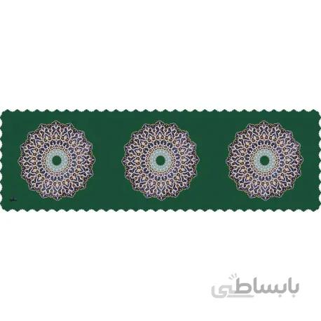 رانر مخمل شمسه سبز سیر