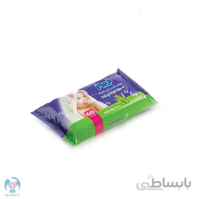 دستمال مرطوب پیلو پک ۶۰ عددی فیروز