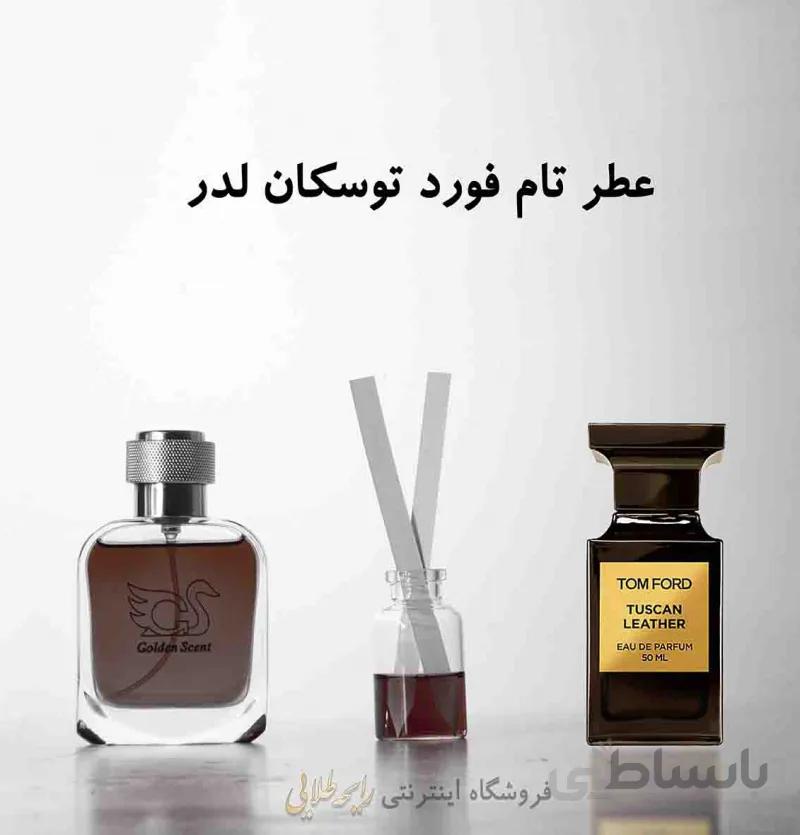 عطر تام فورد توسکان لدر (پرفیوم )