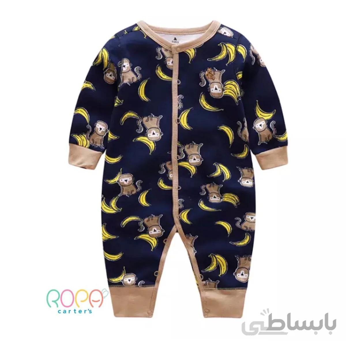 سرهمی بیبی گپ کد 730223