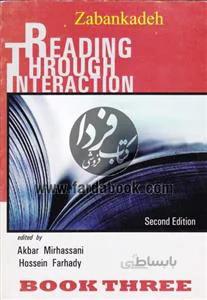 کتاب Reading Through Interaction