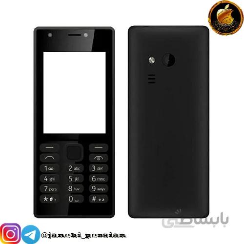 قاب یدکی نوکیا NOKIA 216
