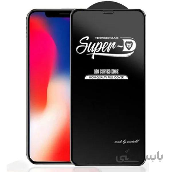 گلس گوشی آیفون 12 پرو مدل Super D