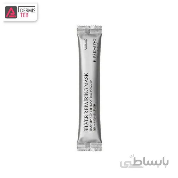 ماسک پودری ترمیم کننده نقره دیزایرد The Desired Silver Repairing Mask