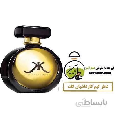 عطر کیم کارداشیان گلد Kim Kardashian Gold
