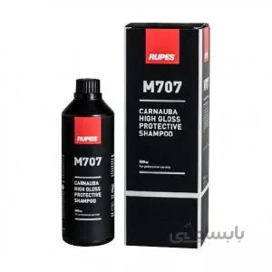 شامپو براق RUPES 9.CCM707 500ml