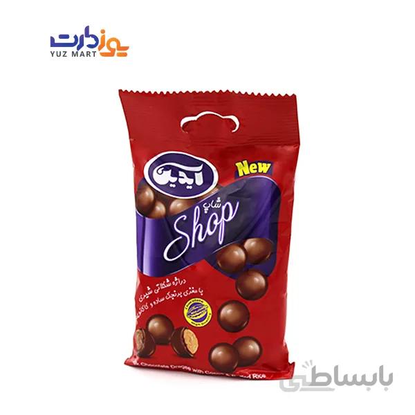 دراژه شکلات شیری با مغز برنجک - 50 گرم