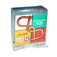 گره فلزی کیودی qd