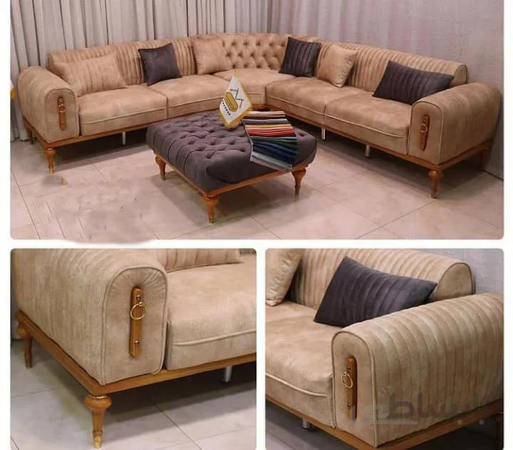 مبل ژوبین