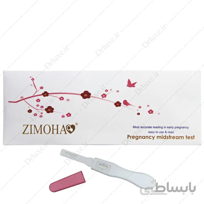 بیبی چک خودکاری تست بارداری