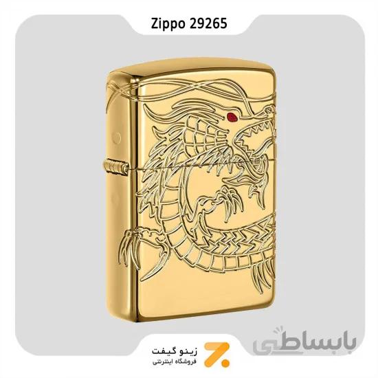فندک بنزینی زیپو طلایی اژدها چینی مدل 29265