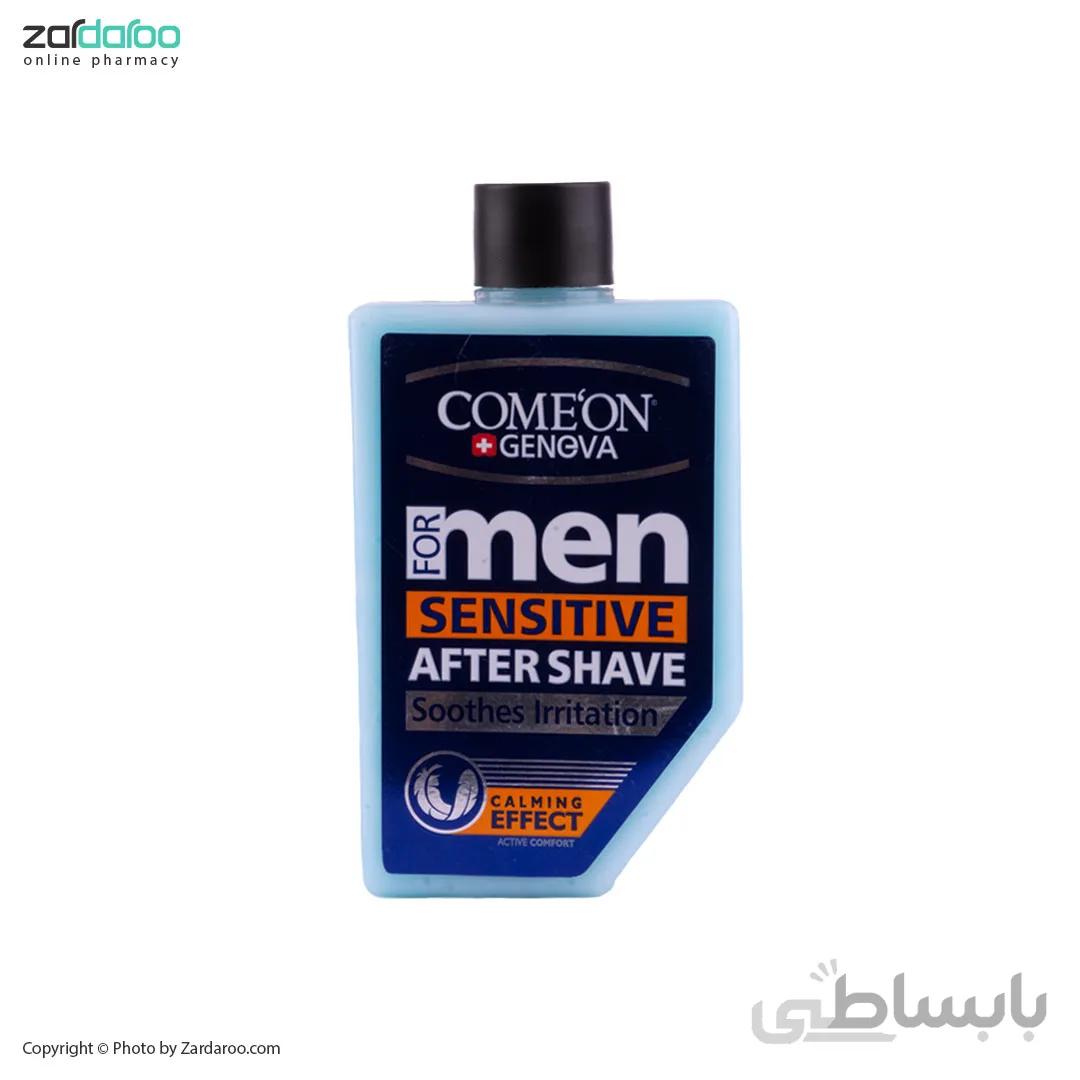 ژل افترشیو مناسب پوست خشک و حساس کامان