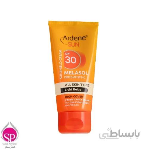 کرم ضد آفتاب آردن مدل Light Beige مقدار 50 گرم