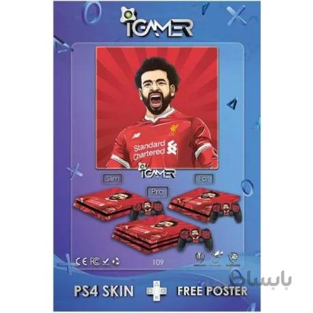 Ps4 Skin For Slim Salah Design